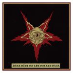 Various Artists: Dark Side of the Sacred Star [LP] - VINYL Product Image