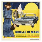 Eraserhood Sound: Ribelle di Mare [LP] - VINYL Product Image