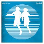 Rival Schools: Rival Schools [LP] - VINYL Product Image