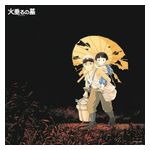 Michio Mamiya: Grave of the Fireflies [Image Album] [LP] - VINYL Product Image