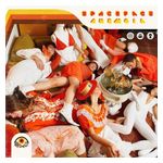 Spaceface: Anemoia [LP] - VINYL Product Image