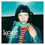 Kent: Hagnesta Hill [LP] - VINYL Product Image