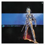Yushi Matsuyama: Mobile Suit Gundam I: BGM Collection, Vol. 1 [Original Soundtrack] [LP] - VINYL Product Image