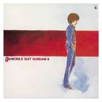 Takeo Watanabe: Mobile Suit Gundam II: BGM Collection, Vol. 2 [Original Soundtrack] [LP] - VINYL Product Image
