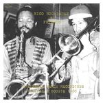 Rico Rodriguez: Unreleased Early Recordings: Shuffle and Boogie 1960 [10 inch LP] Product Image