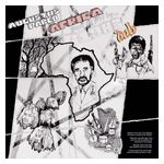 Augustus Pablo: Africa Must Be Free by 1983 [Dub] [LP] - VINYL Product Image