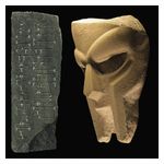 Doom: Born Like This [LP] - VINYL Product Image