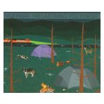Title Fight: The Last Thing You Forget [CD] Product Image
