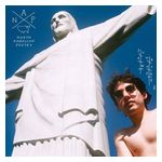 Juan Wauters: NAP: North American Poetry [LP] - VINYL Product Image