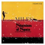 Miles Davis: Sketches of Spain [LP] - VINYL Product Image