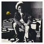 Various Artists: Afterschool Special: The 123s of Kid Soul [LP] - VINYL Product Image