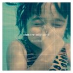Sincere Engineer: Rhombithian [LP] - VINYL Product Image