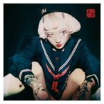yeule: Serotonin II [LP] - VINYL Product Image