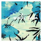 Sven Wunder: Wabi Sabi [LP] [VINYL] Product Image