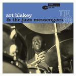 Art Blakey: The Big Beat [LP] - VINYL Product Image