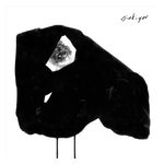 Siskiyou: Nervous [LP] [LP] - VINYL Product Image