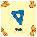 Elephant Gym: Balance [LP] - VINYL Product Image