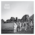 Tinariwen: Amatssou [LP] - VINYL Product Image