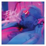 Maluma: Papi Juancho [LP] - VINYL Product Image
