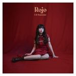Lil Summer: Rojo [LP] - VINYL Product Image
