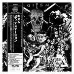 G.I.S.M.: Detestation: M.A.N. (Military Affairs Neurotic) [LP] - VINYL Product Image