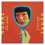 HONNE: Love Me/Love Me Not [LP] - VINYL Product Image