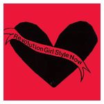 Bikini Kill: Revolution Girl Style Now [LP] - VINYL Product Image