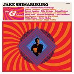 Jake Shimabukuro: Jake & Friends [LP] - VINYL Product Image