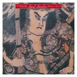 Tin Pan Alley: Soul Samba [LP] - VINYL Product Image