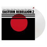 Eastern Rebellion: Eastern Rebellion 2 [LP] - VINYL Product Image
