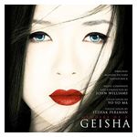 John Williams: Memoirs of a Geisha [Original Motion Picture Soundtrack] [LP] - VINYL Product Image