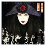 Donna Summer: Another Place and Time [LP] - VINYL Product Image