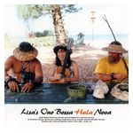 Lisa Ono: Bossa Hula Nova [LP] - VINYL Product Image