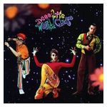 Deee-Lite: World Clique [LP] - VINYL Product Image