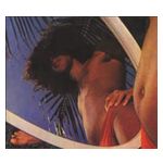 Caetano Veloso: Araçá Azul [LP] - VINYL Product Image