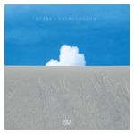 Boora: Soundogolism [LP] - VINYL Product Image