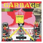 Garbage: Anthology [LP] - VINYL Product Image