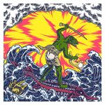 King Gizzard & the Lizard Wizard: Teenage Gizzard [LP] - VINYL Product Image
