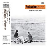 Masahiko Togashi: Pulsation [LP] - VINYL Product Image
