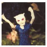 Bonny Billy: More Revery [LP] - VINYL Product Image