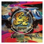 Golden Grass: Absolutely [LP] - VINYL Product Image