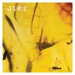Crumb: Jinx [LP] - VINYL Product Image