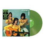Los Chichos: No Sé por Qué [LP] - VINYL Product Image
