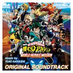 Yuki Hayashi: My Hero Academia: World Heroes' Mission [Original Motion Picture Soundtrack] [LP] - VINYL Product Image