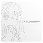 Re:Life in a Different World From Zero [LP] - VINYL Product Image