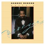 George Benson: Breezin' [LP] - VINYL Product Image