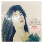 Minako Yoshida: Dark Crystal [LP] - VINYL Product Image
