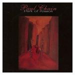Paul Chain: Park of Reason [LP] - VINYL Product Image