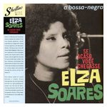 Elza Soares: Se Acaso Você Chegasse [LP] - VINYL Product Image