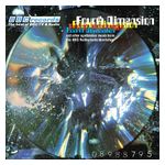 BBC Radiophonic Workshop: Fourth Dimension [LP] - VINYL Product Image